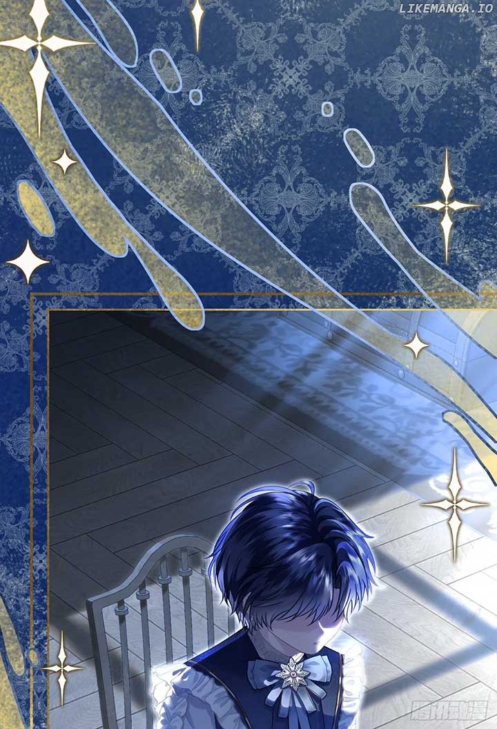 After Being Reborn I Was Surrounded by Enemy Cubs Chapter 14 - Page 62