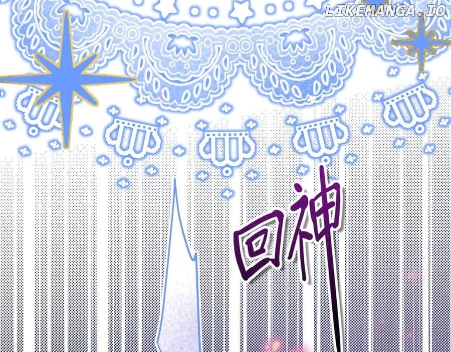 After Being Reborn I Was Surrounded by Enemy Cubs Chapter 18 - Page 17
