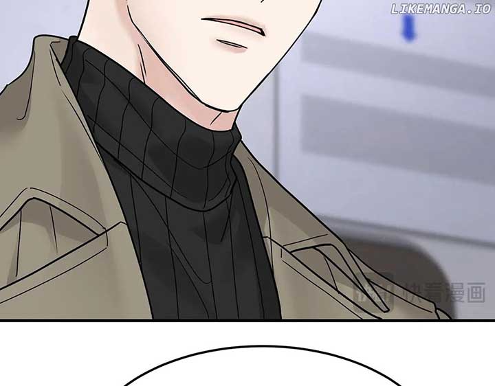 After Breaking Up, I Had Relationship With My Ex’s Uncle-in-Law Chapter 91 - Page 126