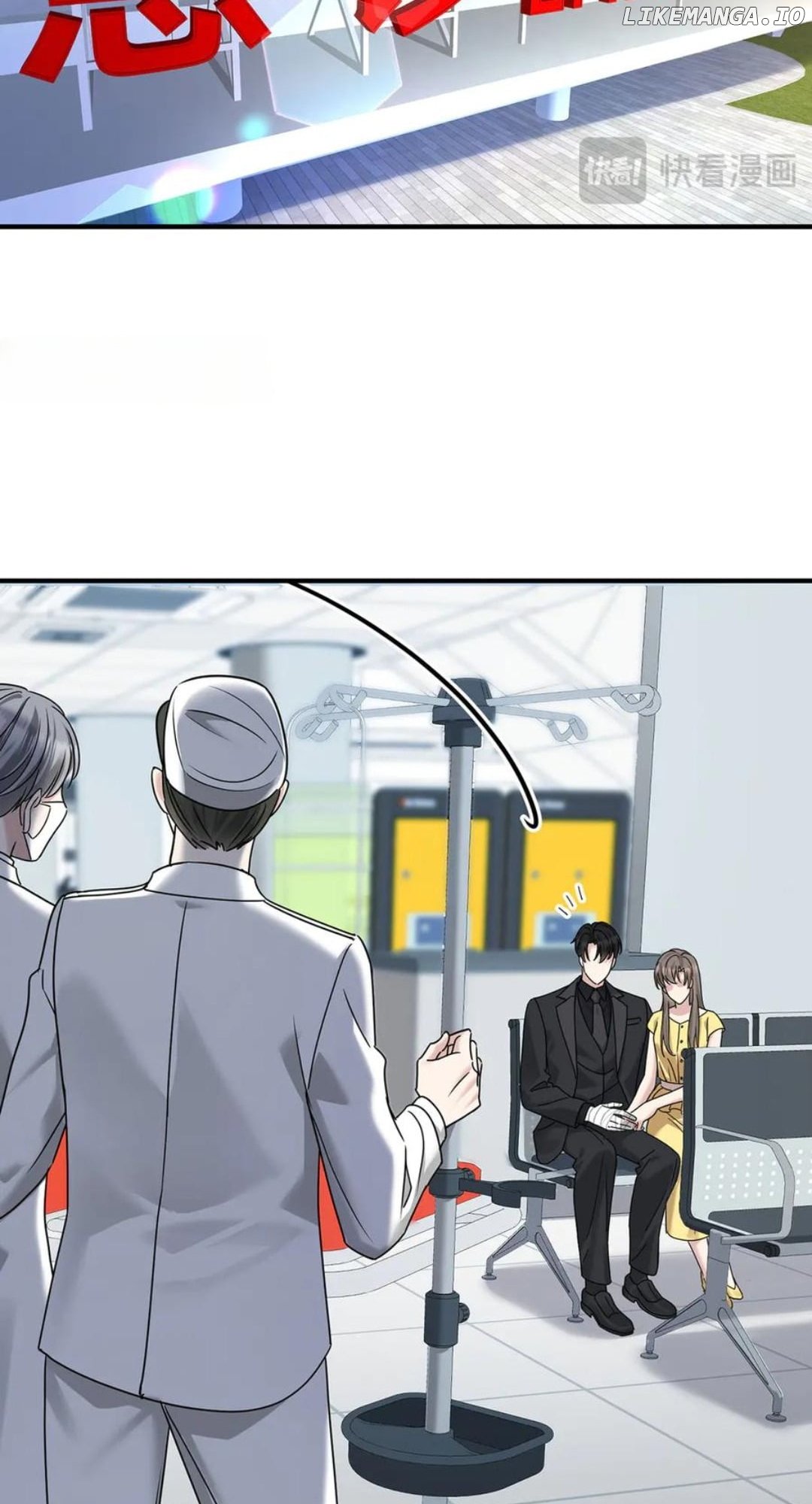 After Breaking Up, I Had Relationship With My Ex’s Uncle-in-Law Chapter 95 - Page 56