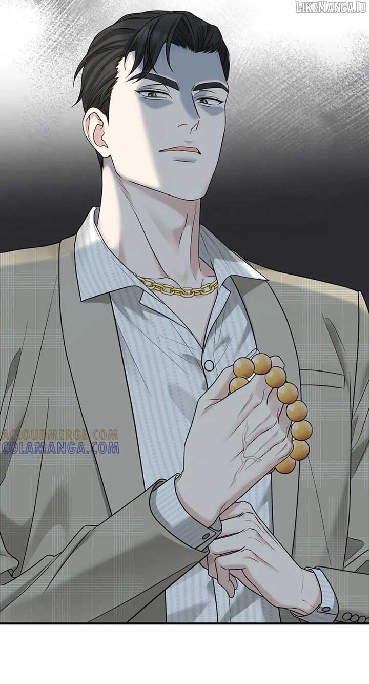 After Breaking Up, I Had Relationship With My Ex’s Uncle-in-Law Chapter 96 - Page 66