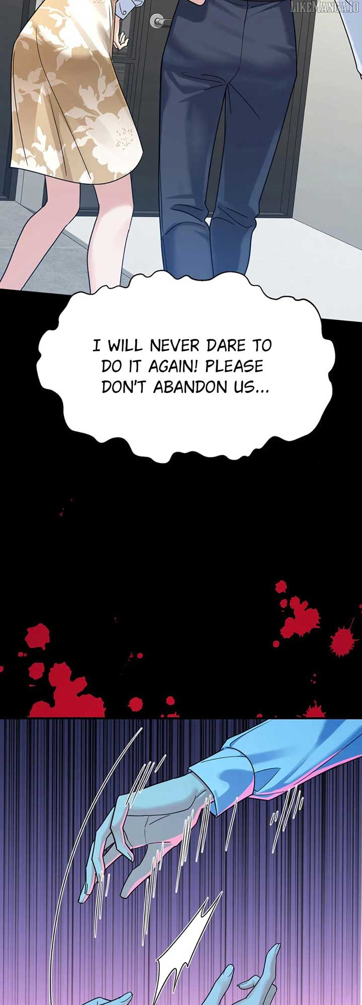 After Breaking Up, I Had Relationship With My Ex’s Uncle-in-Law Chapter 98.5 - Page 25