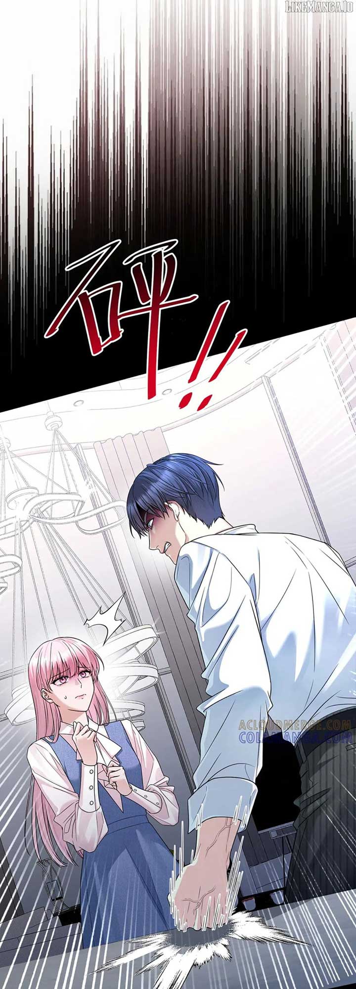 After Breaking Up, I Had Relationship With My Ex’s Uncle-in-Law Chapter 98.5 - Page 7