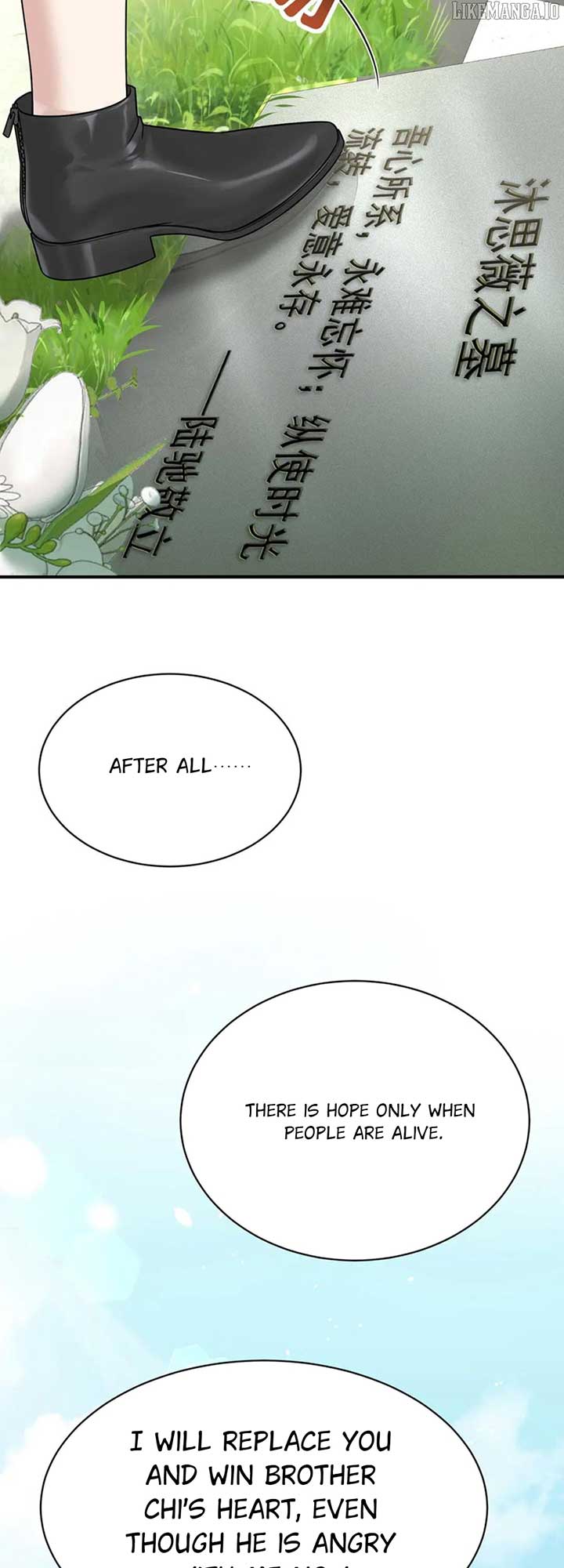 After Breaking Up, I Had Relationship With My Ex’s Uncle-in-Law Chapter 98.5 - Page 69