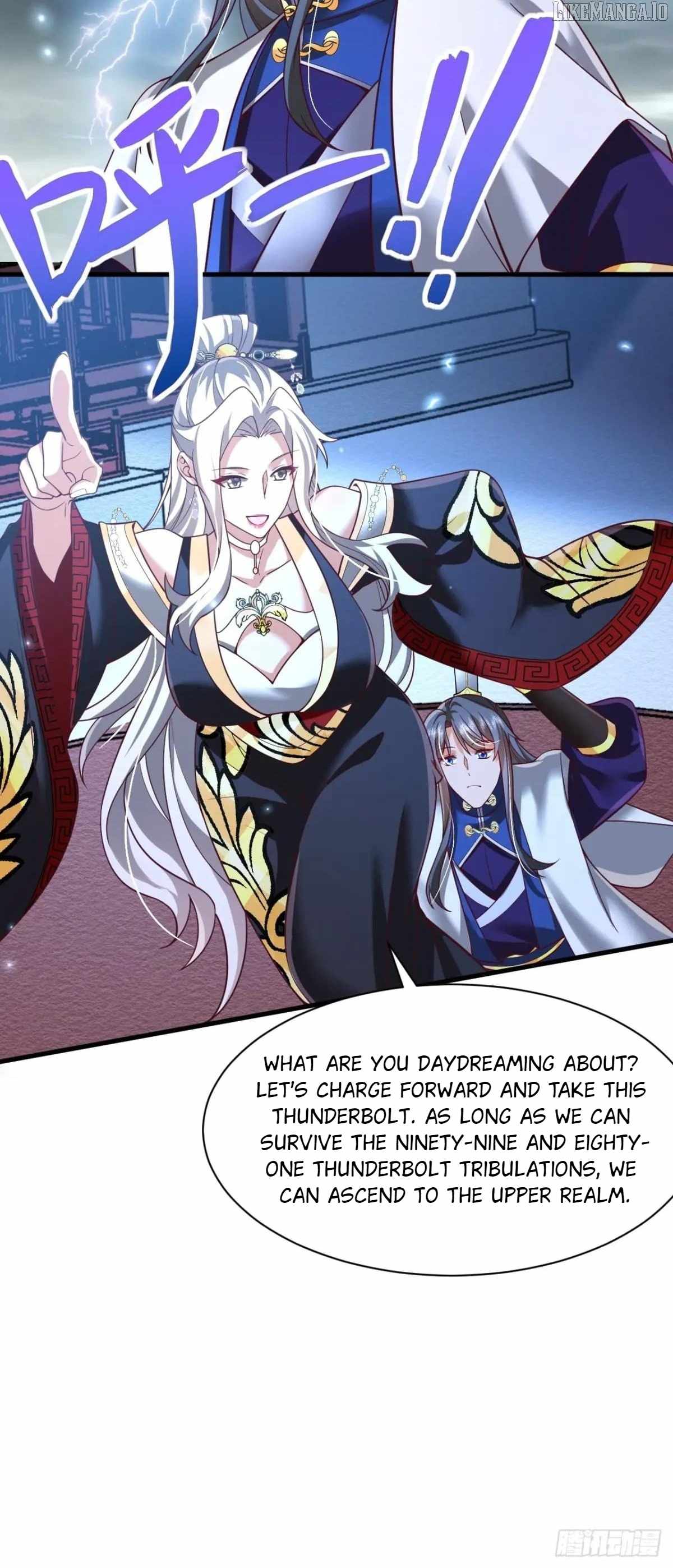 After Confessing To The Beautiful Ancestor, Am I Invincible? Chapter 76 - Page 12