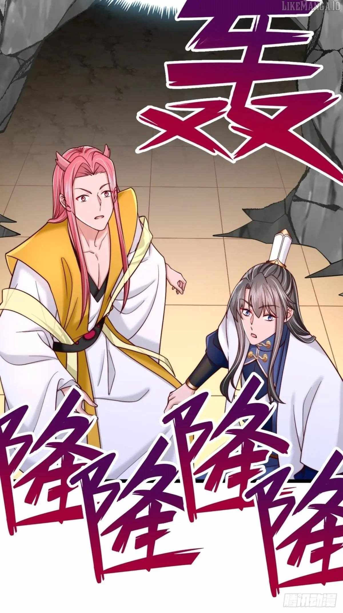 After Confessing To The Beautiful Ancestor, Am I Invincible? Chapter 80 - Page 6