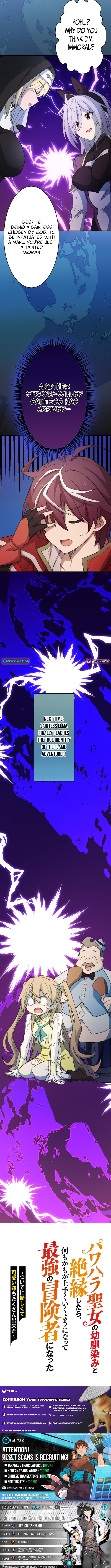 After Ditching the Tyrannical Saintess Who Was Also My Childhood Friend, Everything Fell Into Place and I Became the Top Adventurer Chapter 10 - Page 14