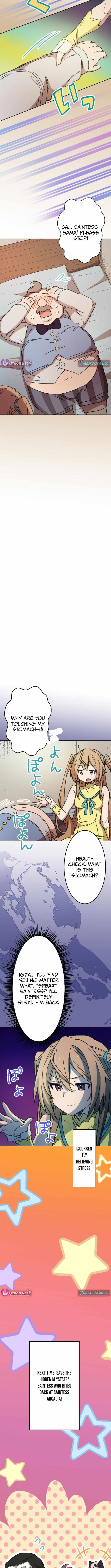 After Ditching the Tyrannical Saintess Who Was Also My Childhood Friend, Everything Fell Into Place and I Became the Top Adventurer Chapter 11 - Page 14