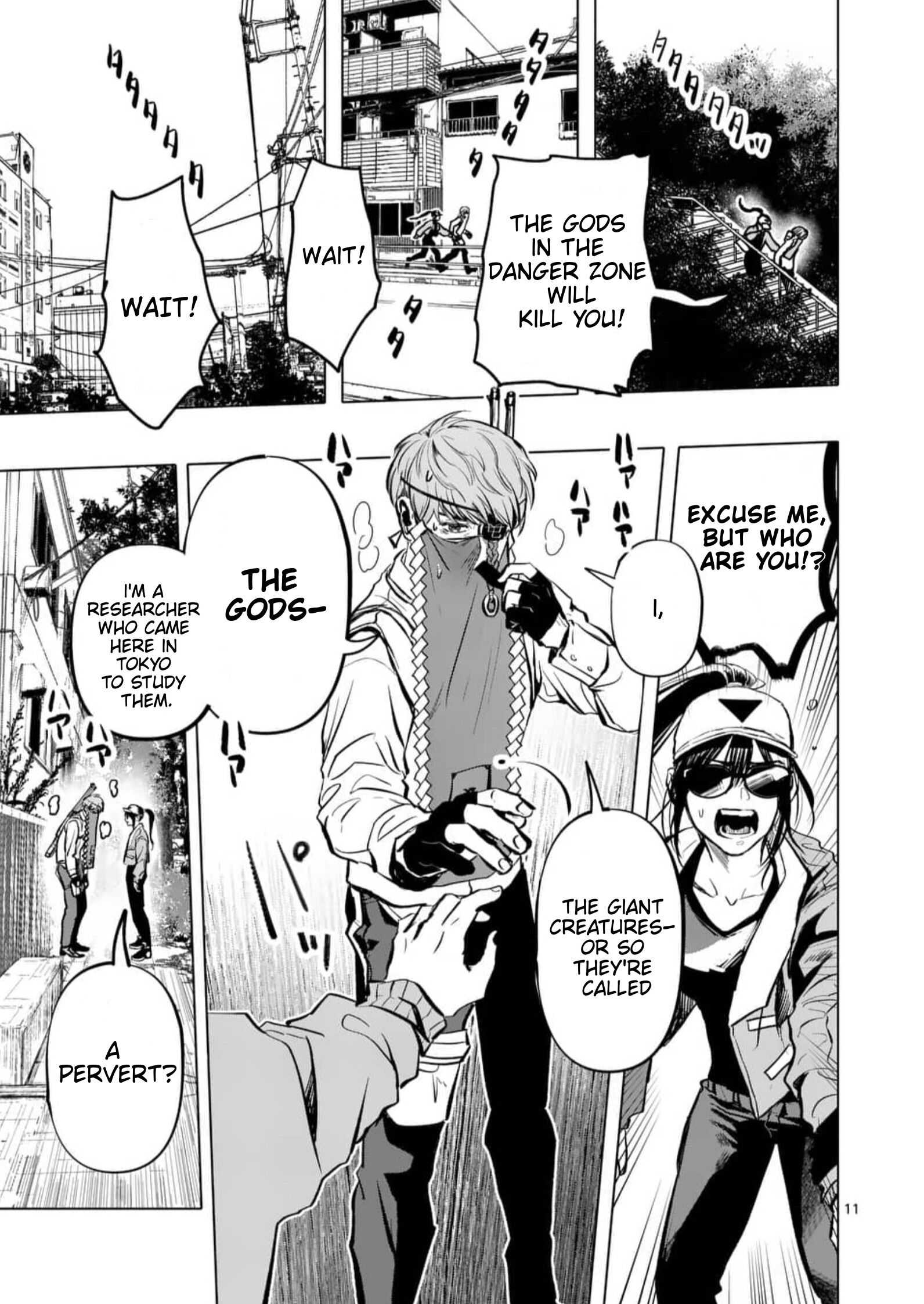 After God Chapter 1 - Page 11