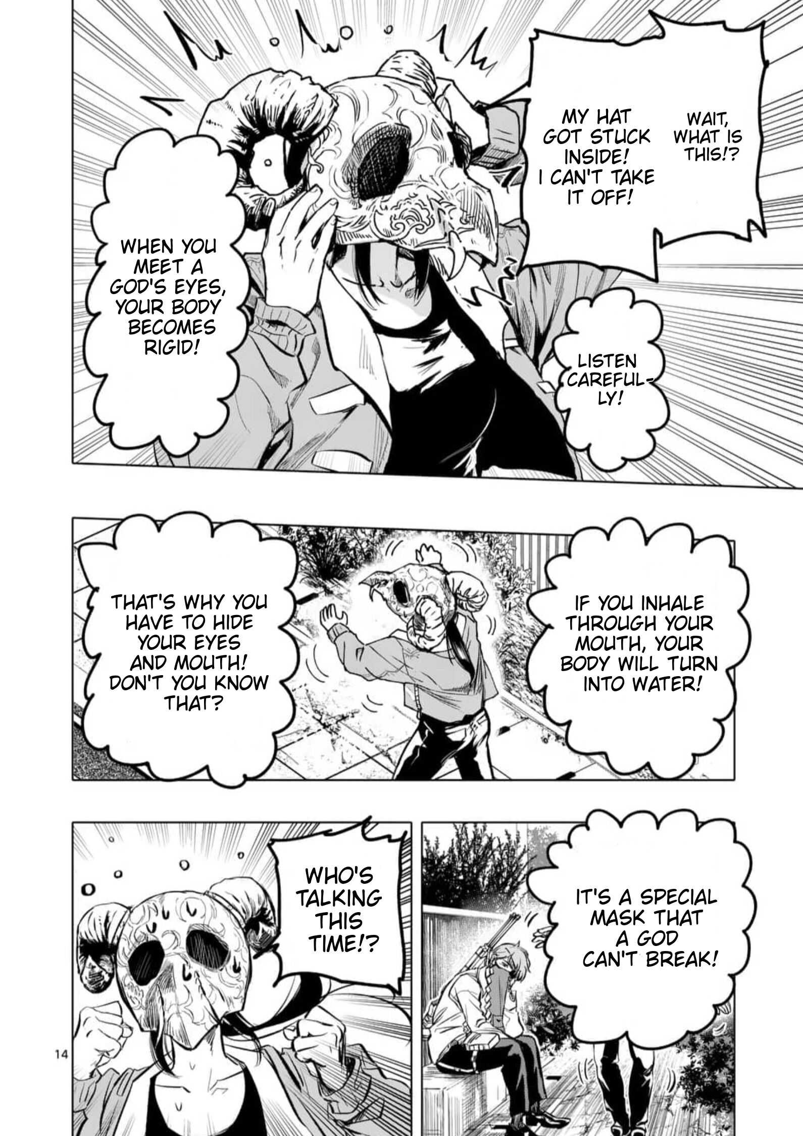 After God Chapter 1 - Page 14