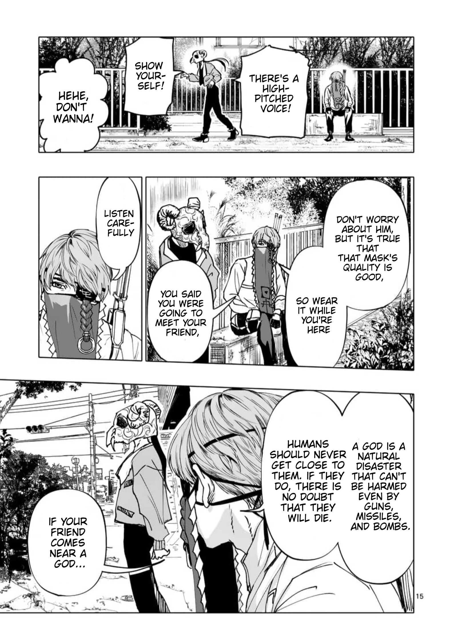 After God Chapter 1 - Page 15