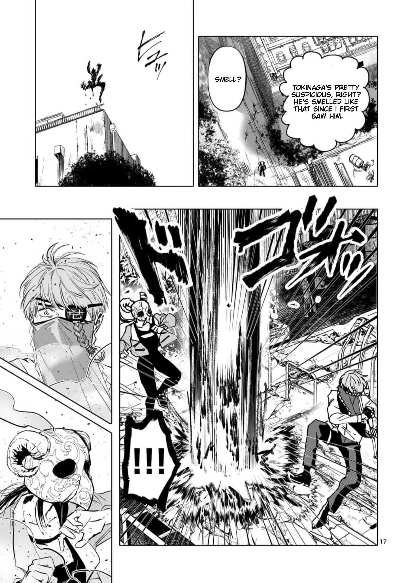 After God Chapter 1 - Page 17