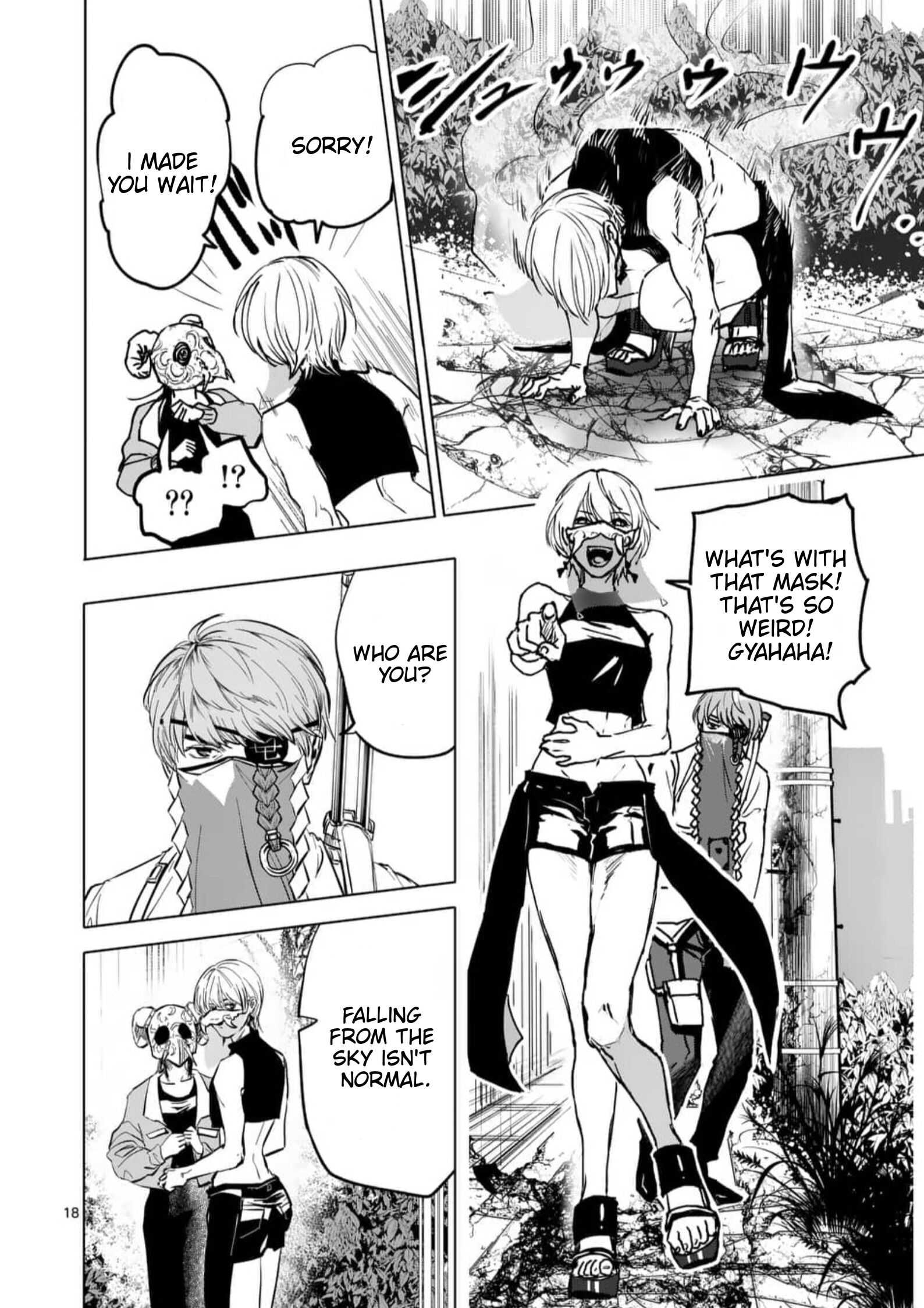After God Chapter 1 - Page 18