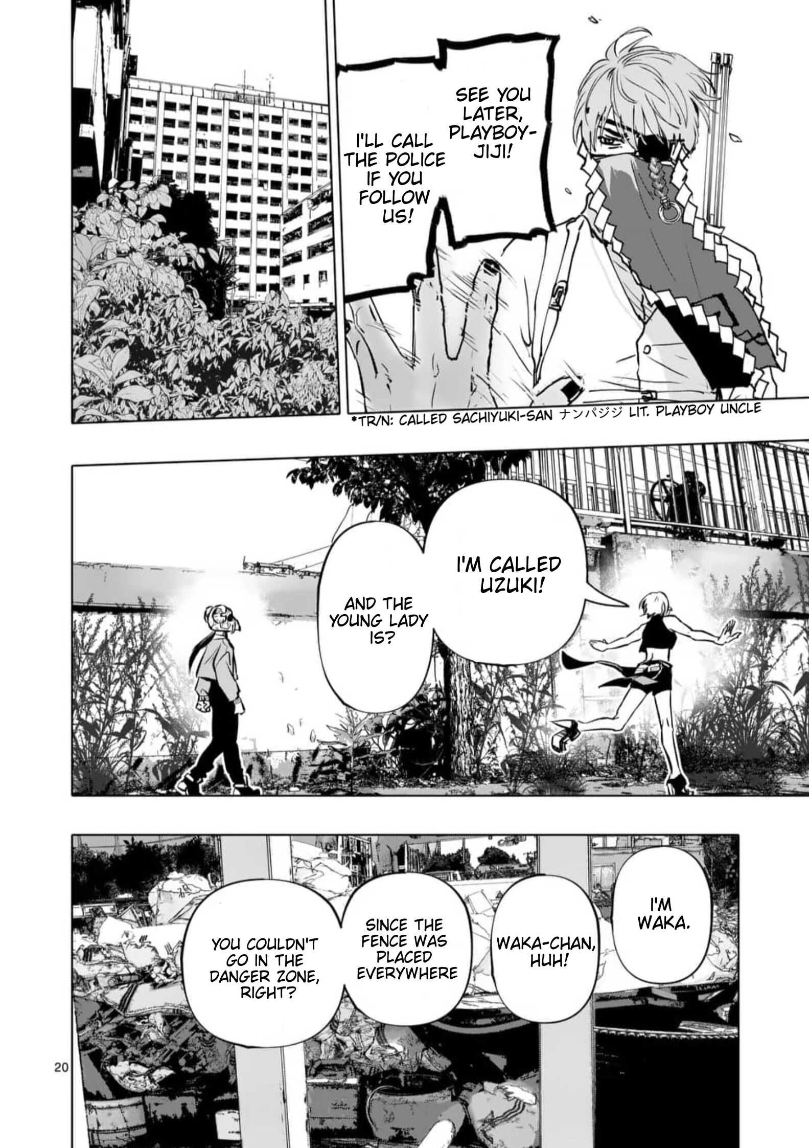 After God Chapter 1 - Page 20