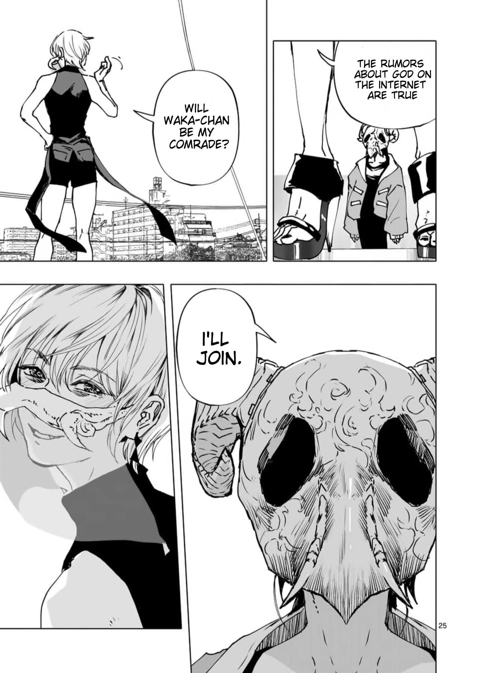 After God Chapter 1 - Page 25