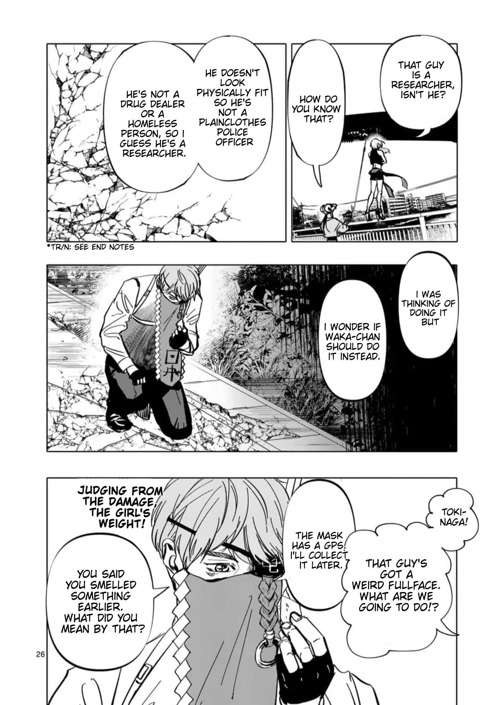 After God Chapter 1 - Page 26