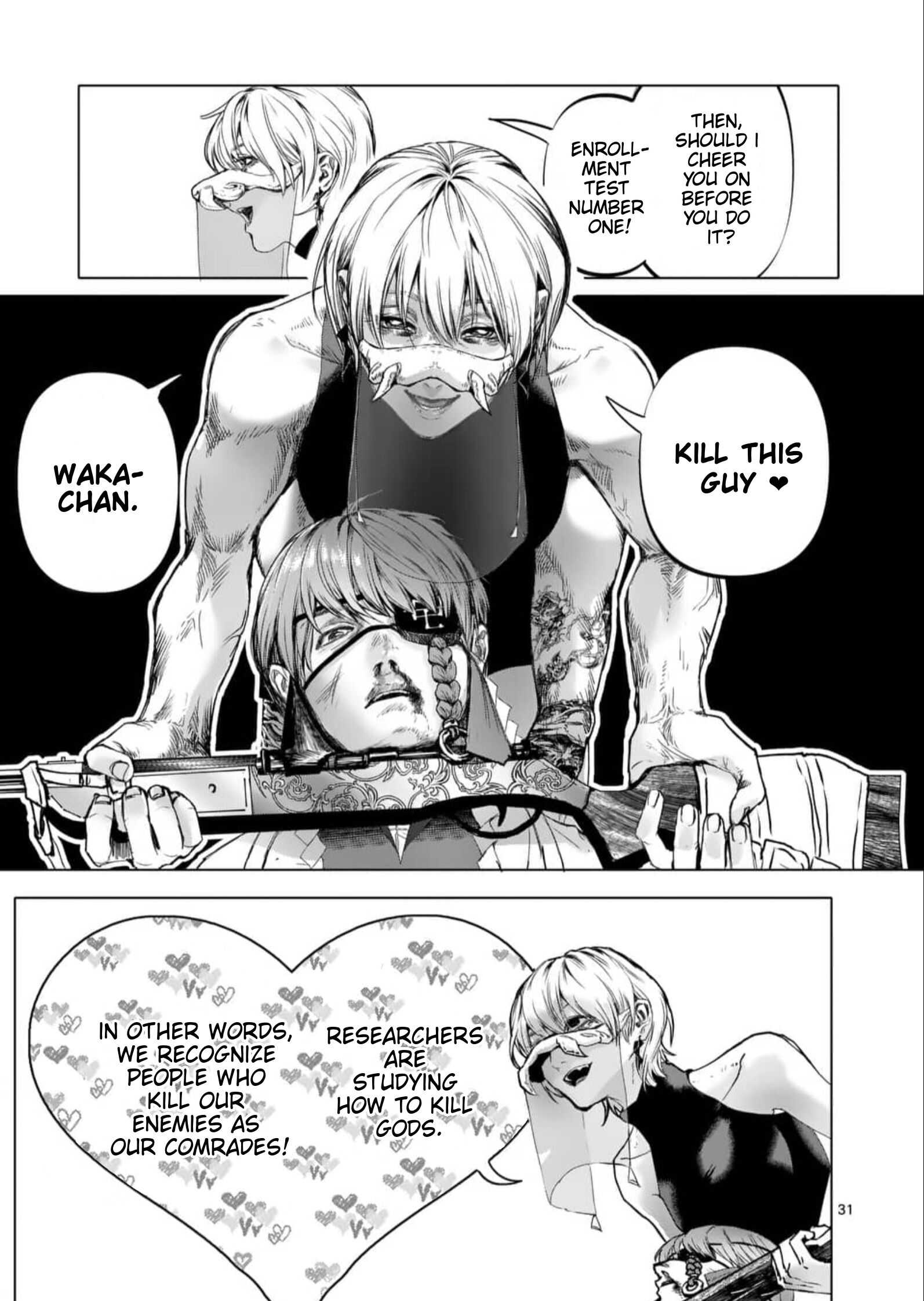 After God Chapter 1 - Page 31