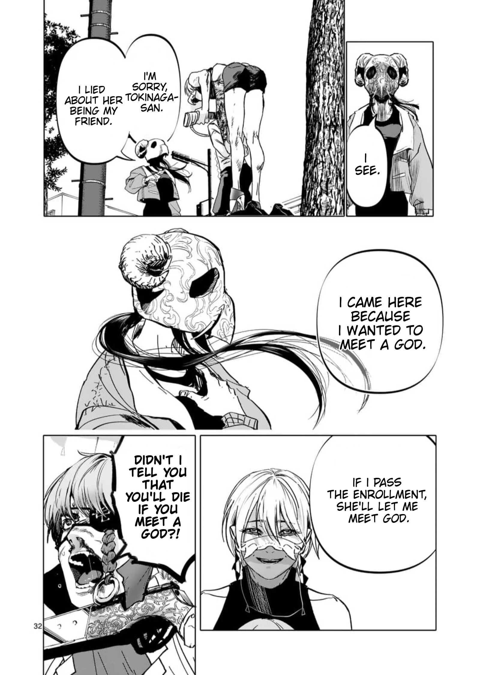 After God Chapter 1 - Page 32