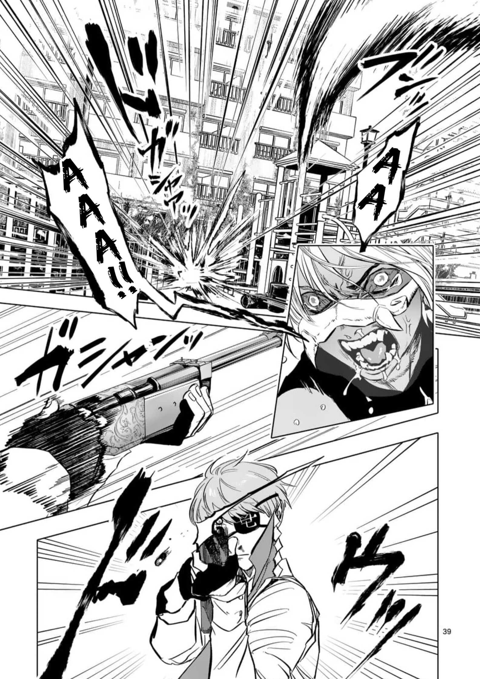 After God Chapter 1 - Page 38