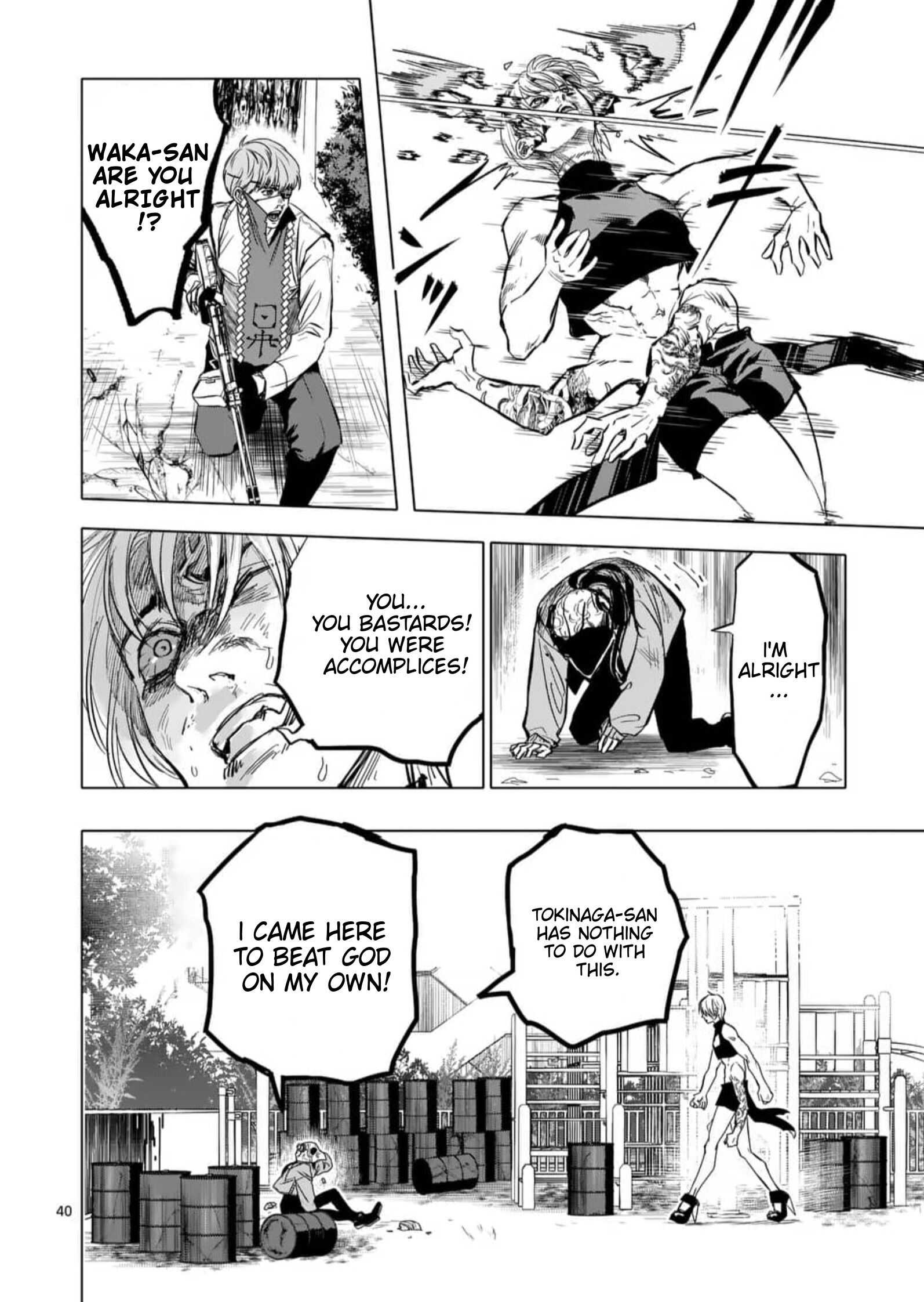 After God Chapter 1 - Page 39