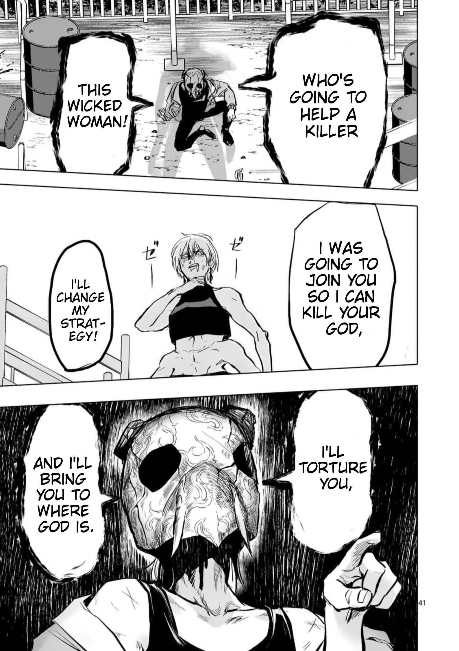 After God Chapter 1 - Page 40