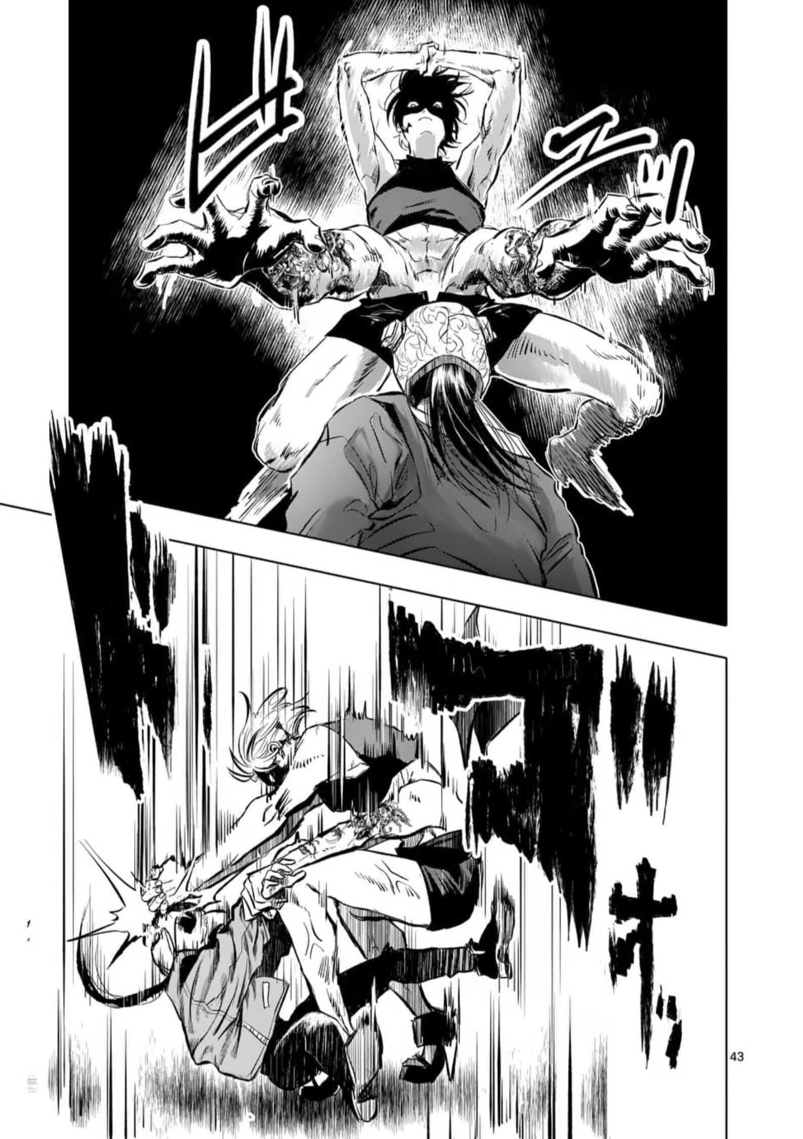 After God Chapter 1 - Page 42