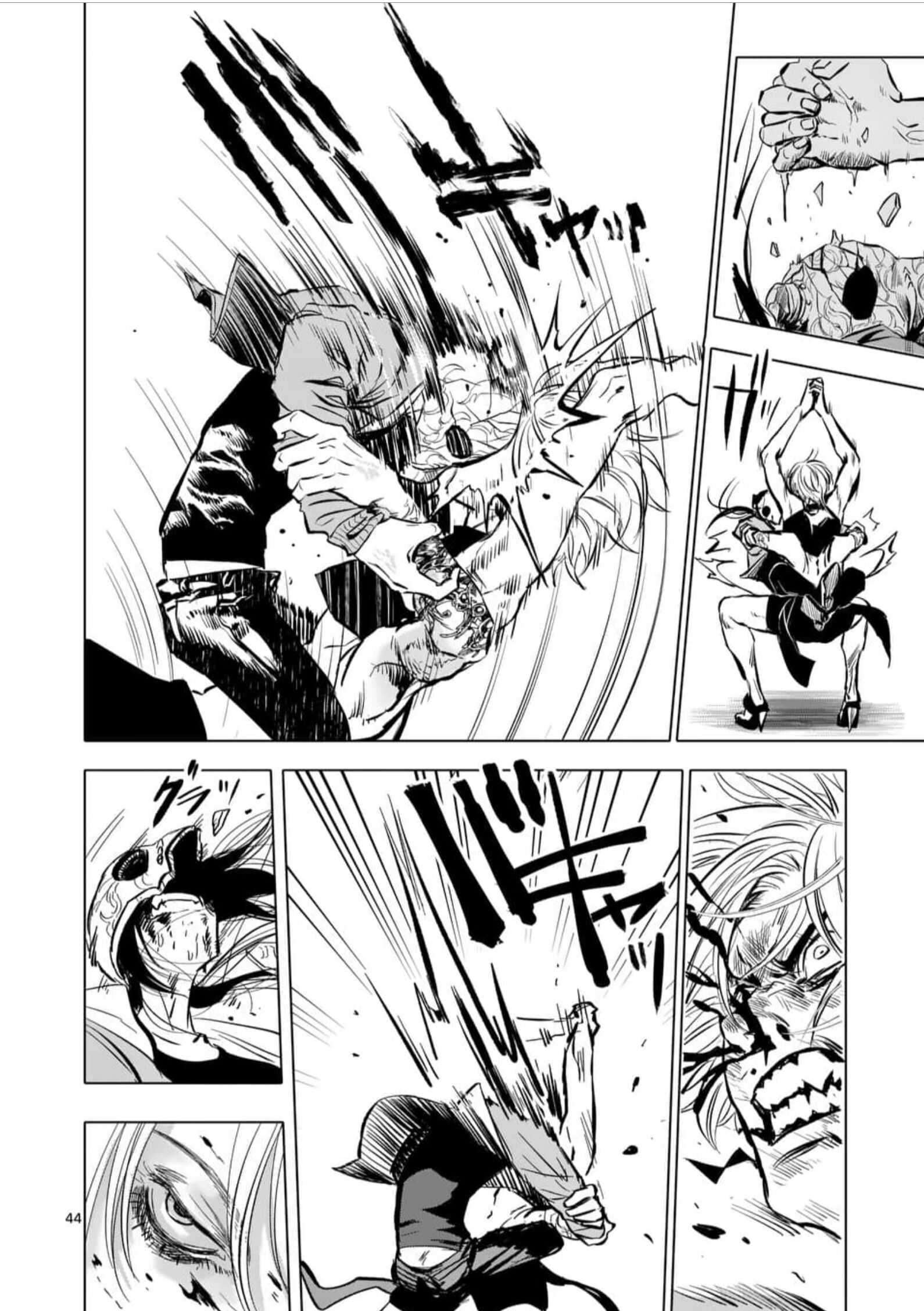 After God Chapter 1 - Page 43
