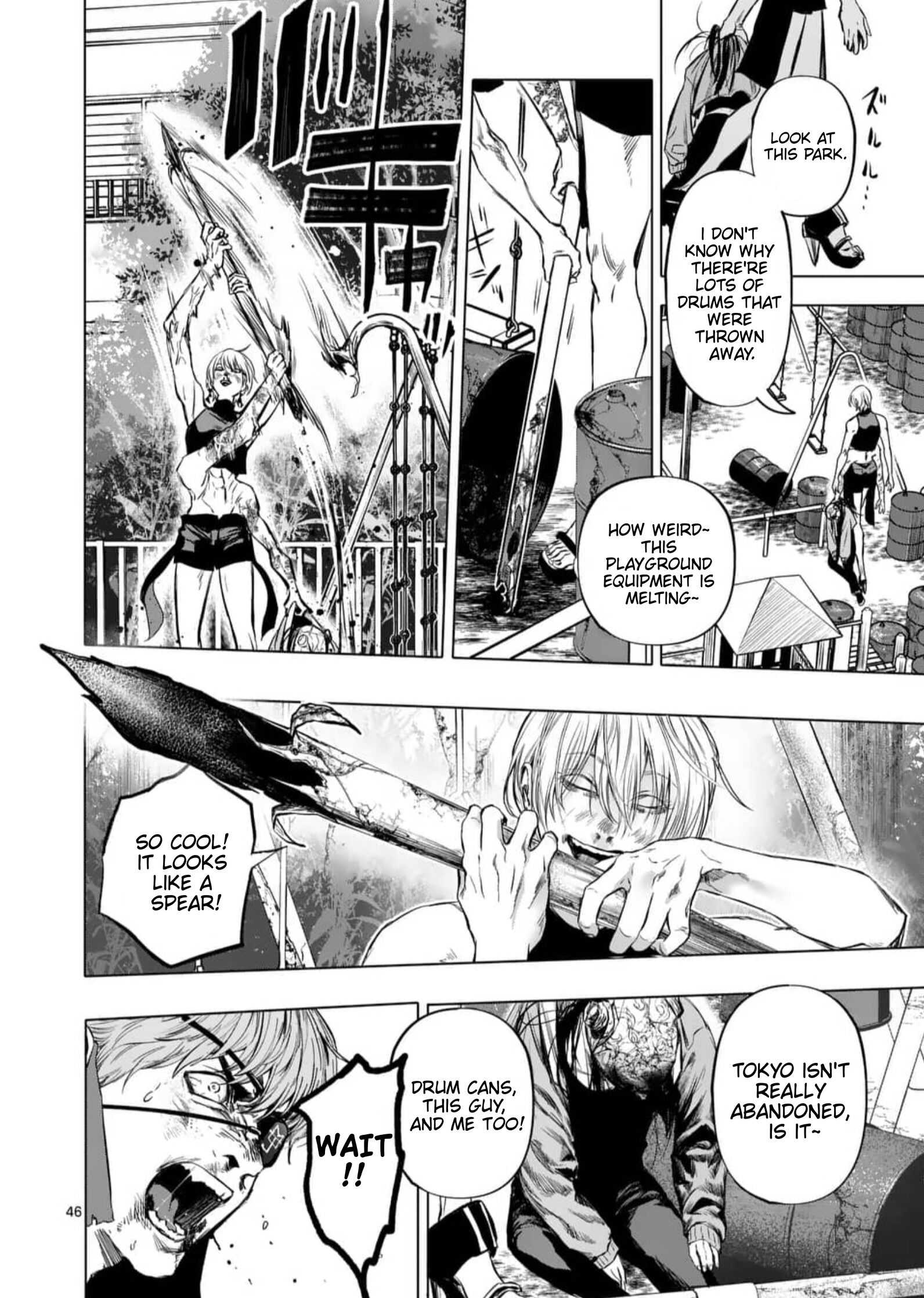 After God Chapter 1 - Page 45
