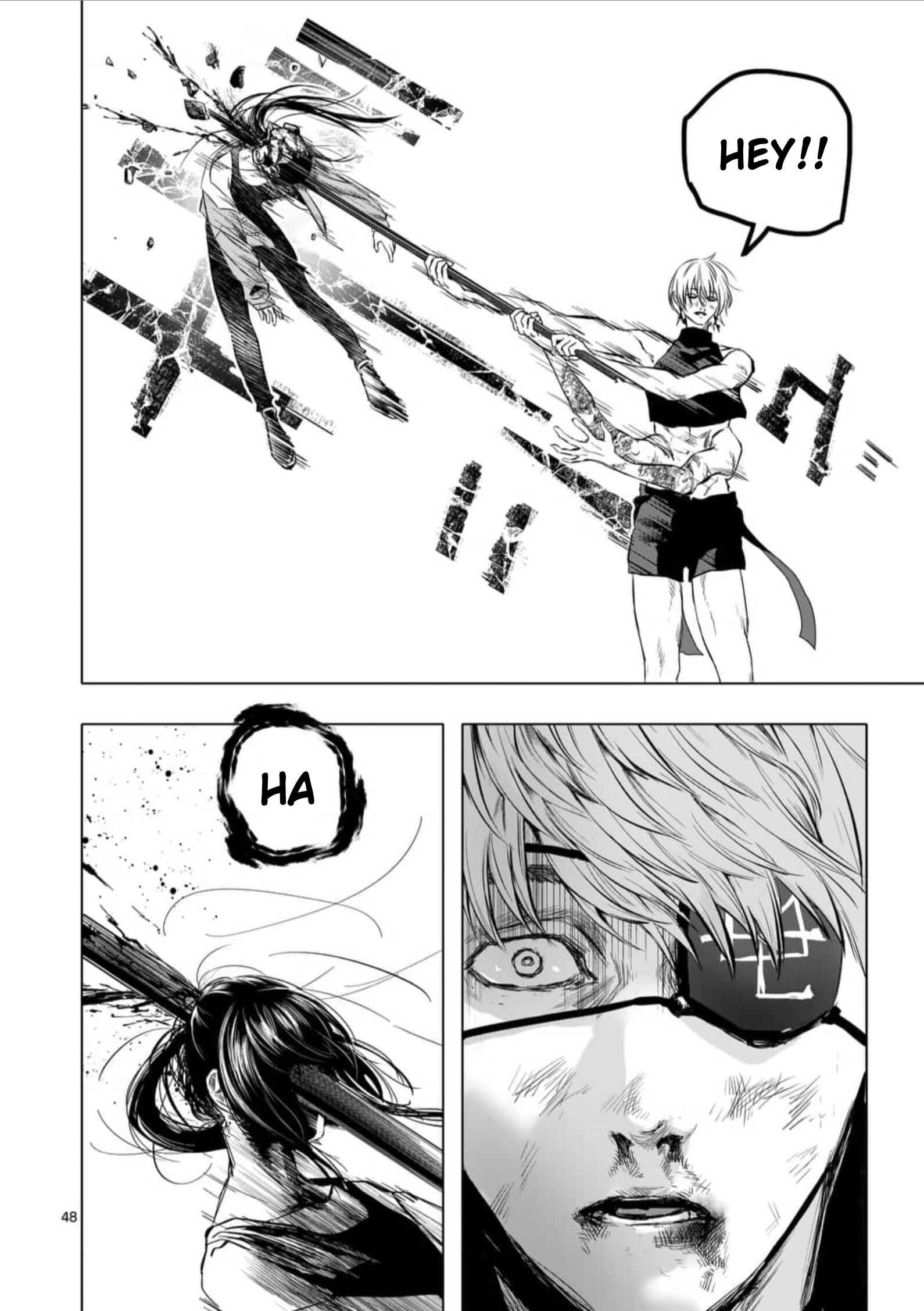 After God Chapter 1 - Page 47