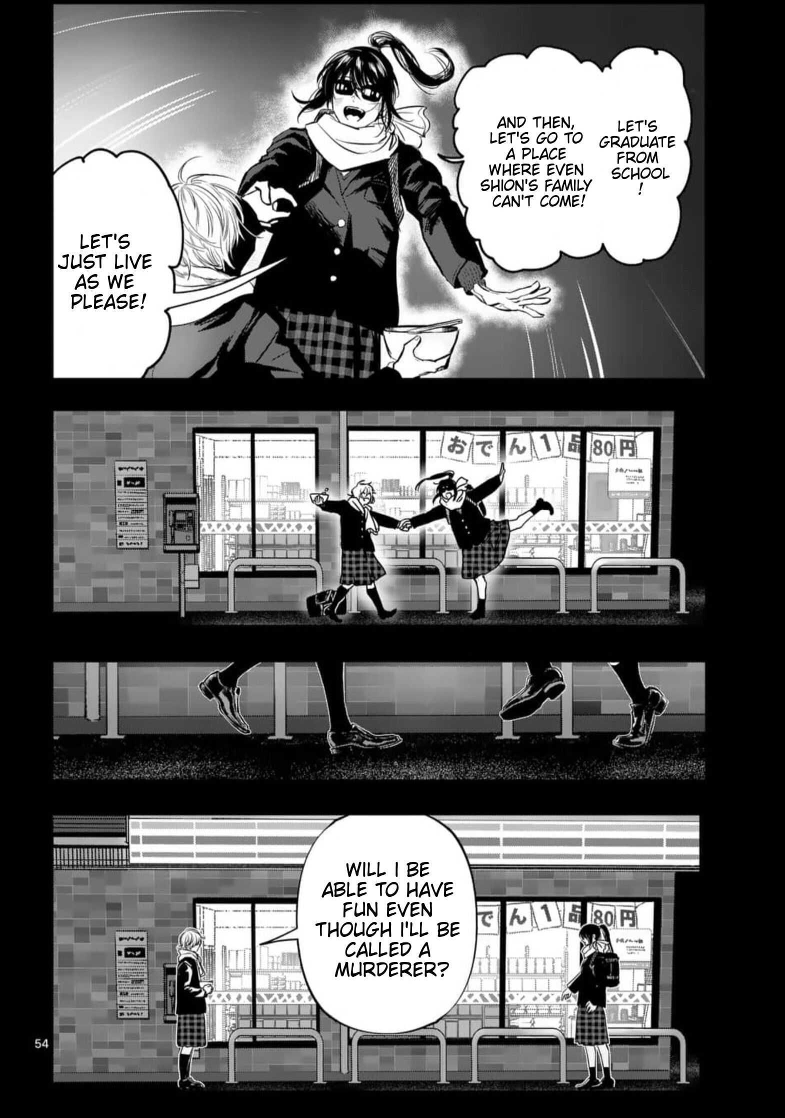 After God Chapter 1 - Page 53