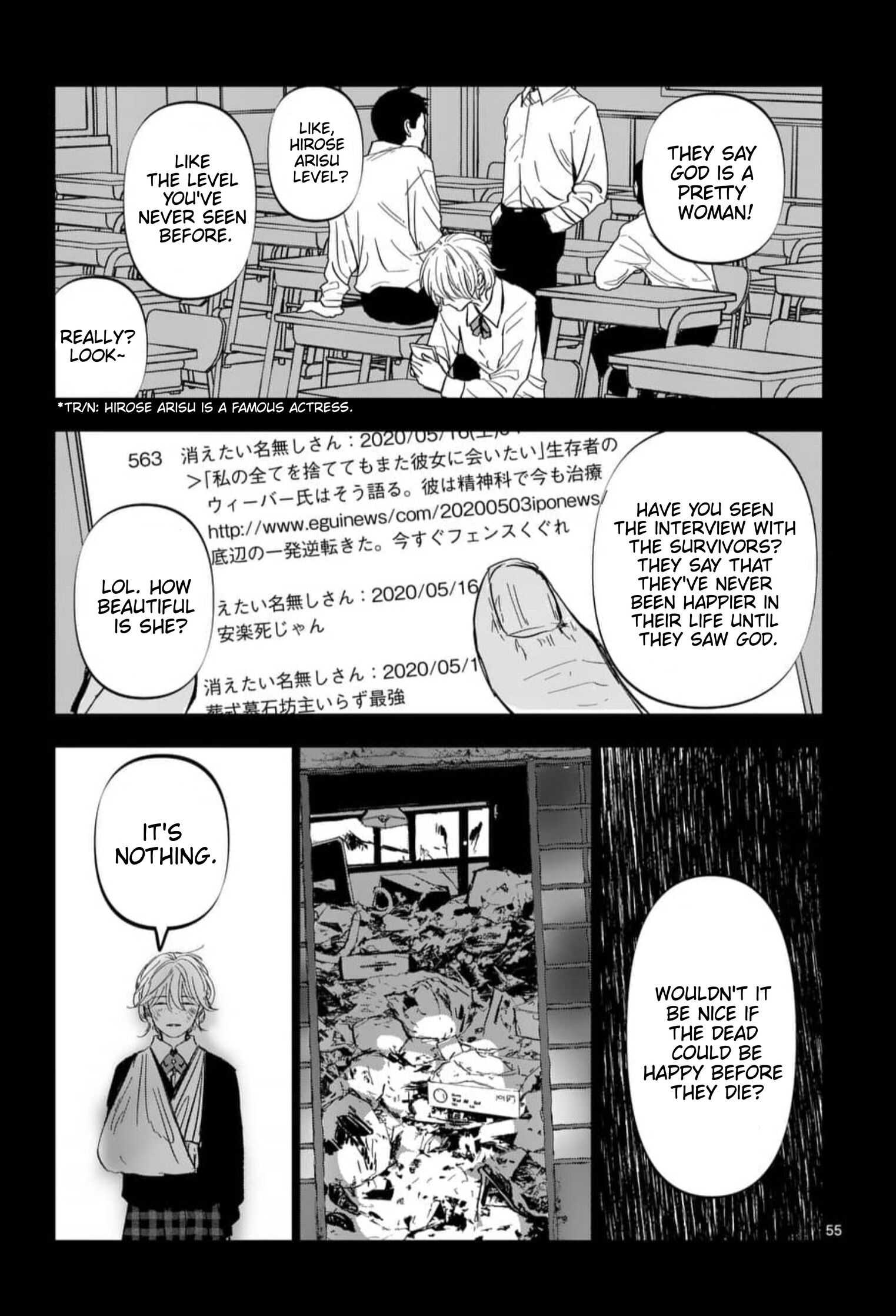 After God Chapter 1 - Page 54