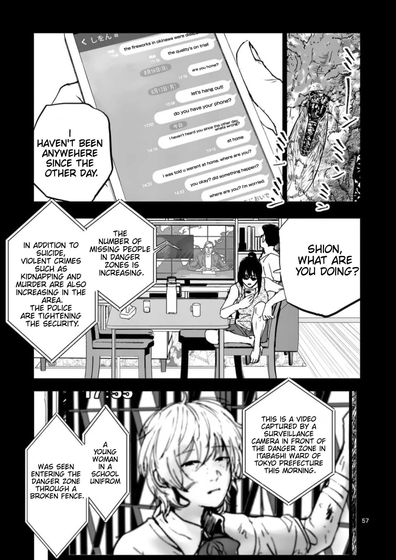 After God Chapter 1 - Page 56