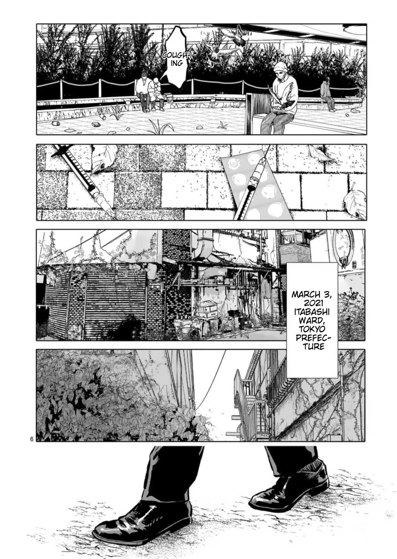After God Chapter 1 - Page 6