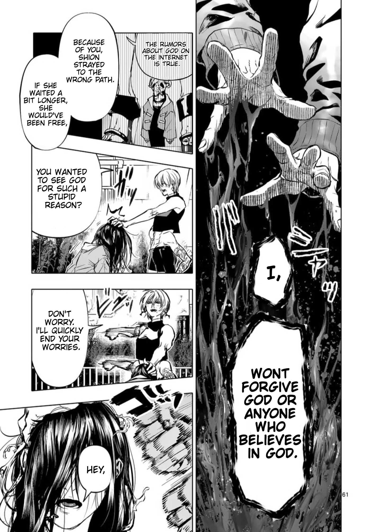 After God Chapter 1 - Page 60