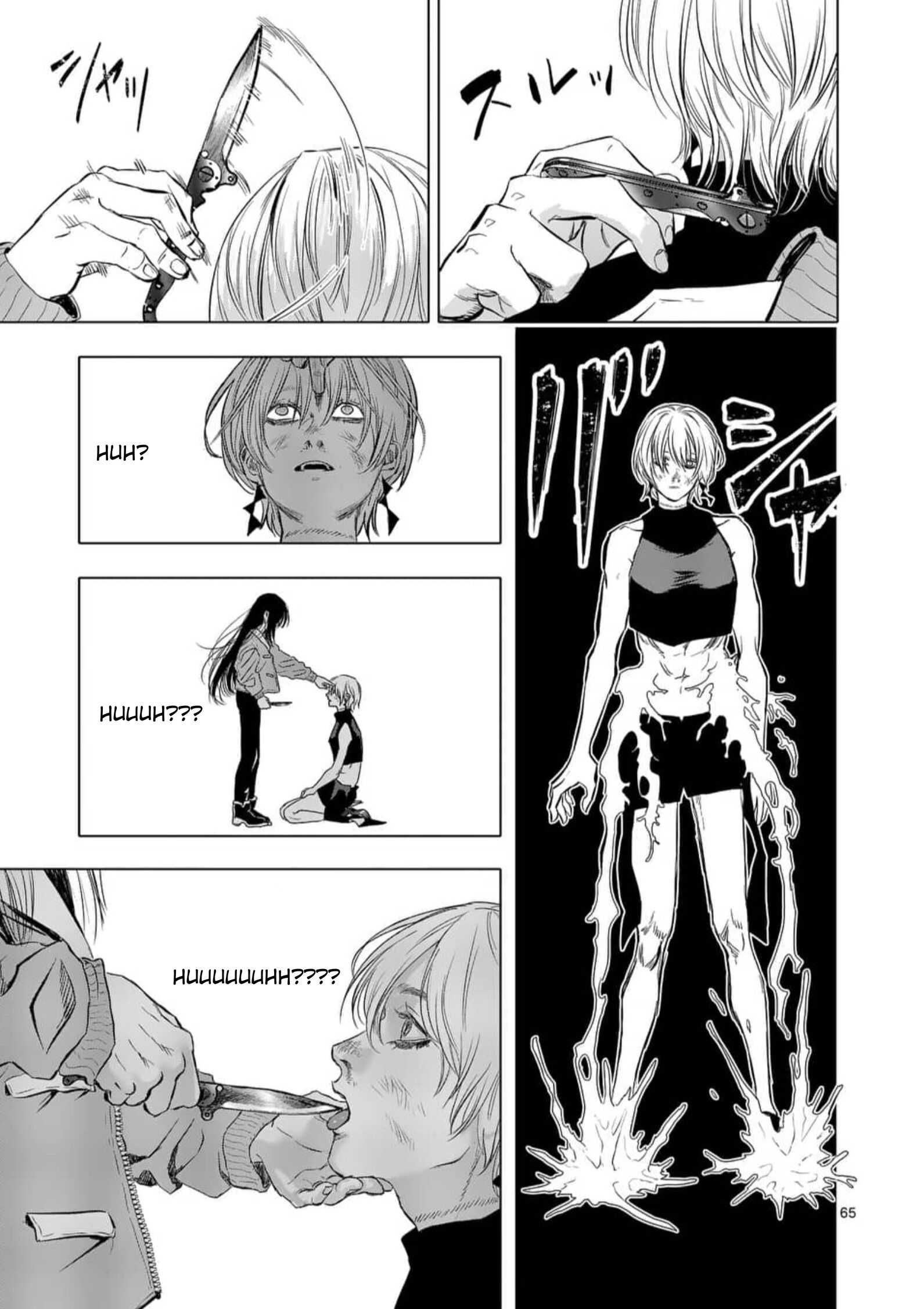 After God Chapter 1 - Page 64