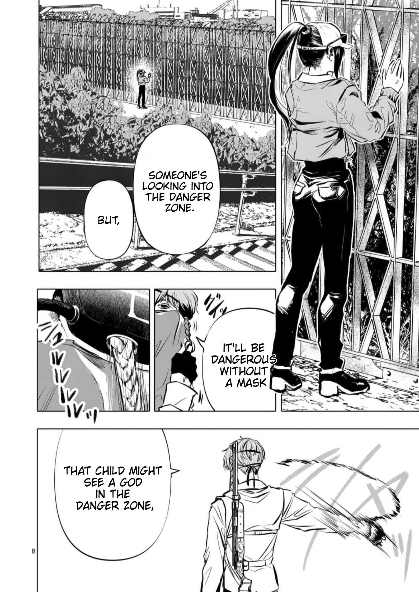 After God Chapter 1 - Page 8