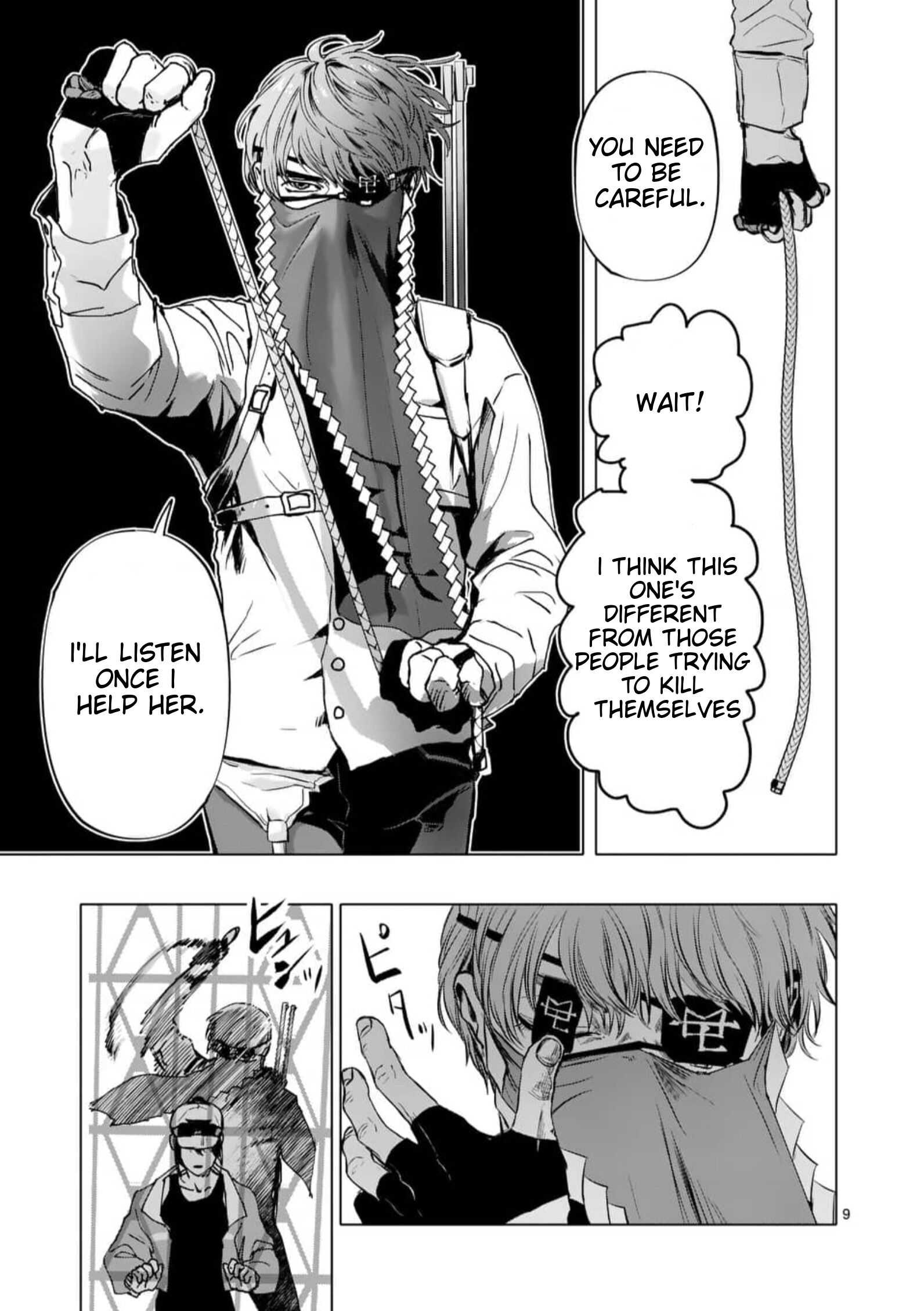 After God Chapter 1 - Page 9