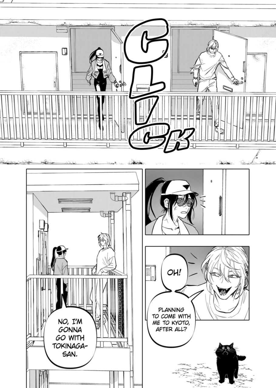 After God Chapter 10 - Page 1
