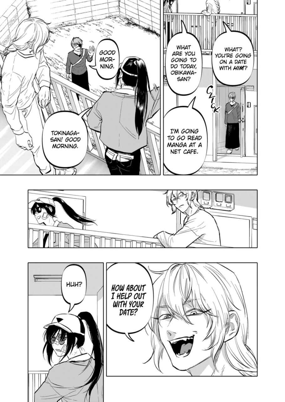 After God Chapter 10 - Page 2