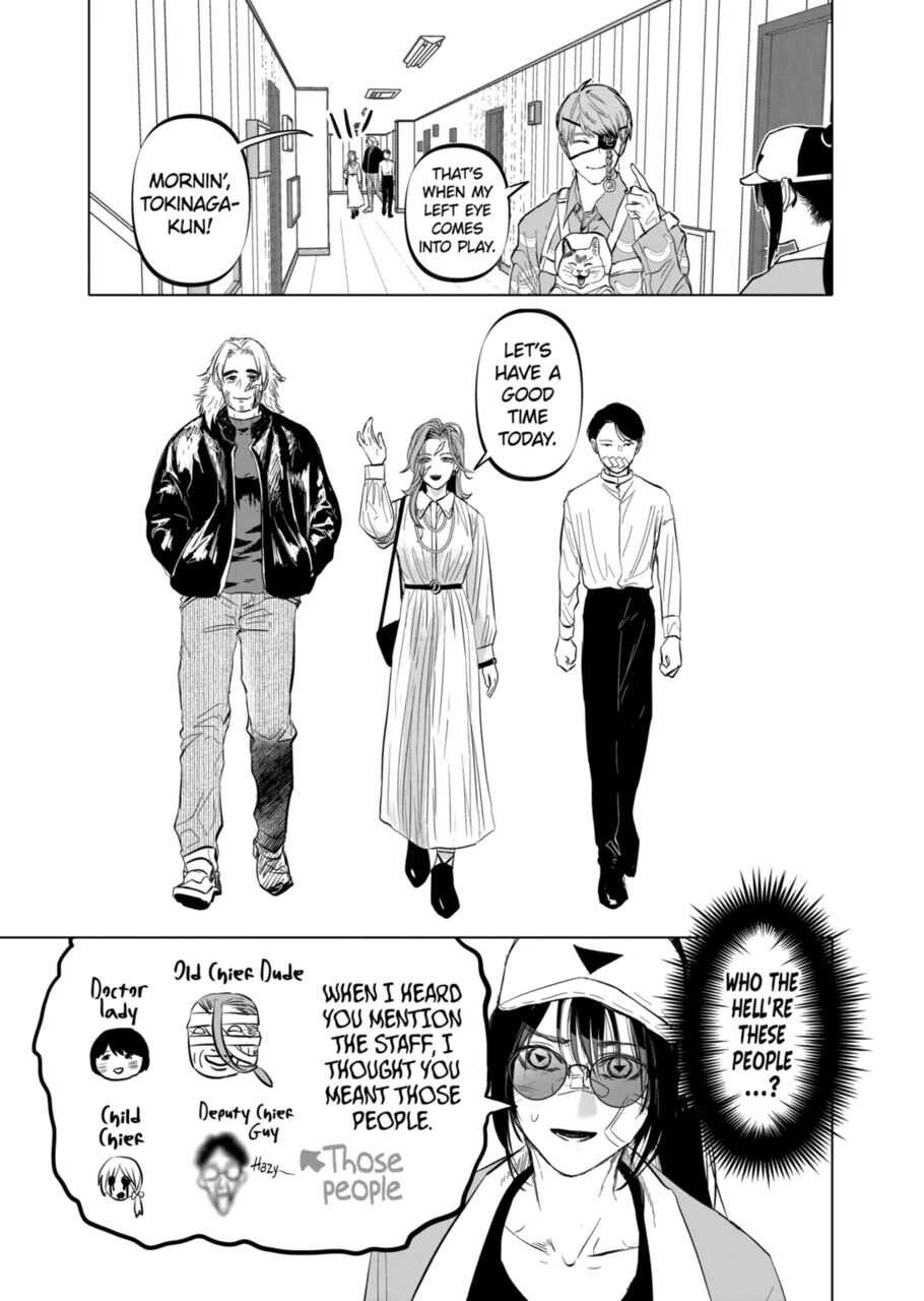 After God Chapter 10 - Page 6
