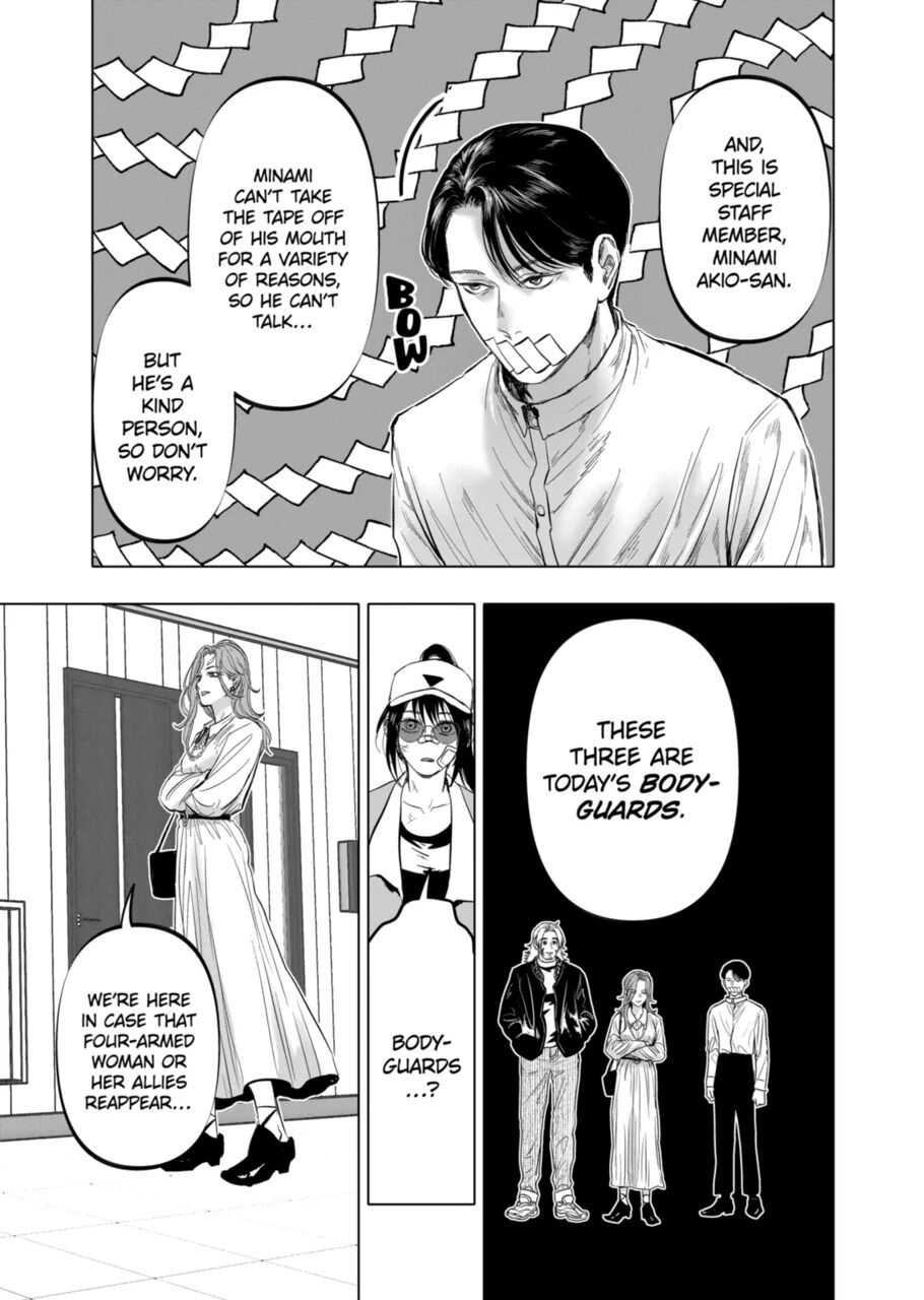 After God Chapter 10 - Page 8