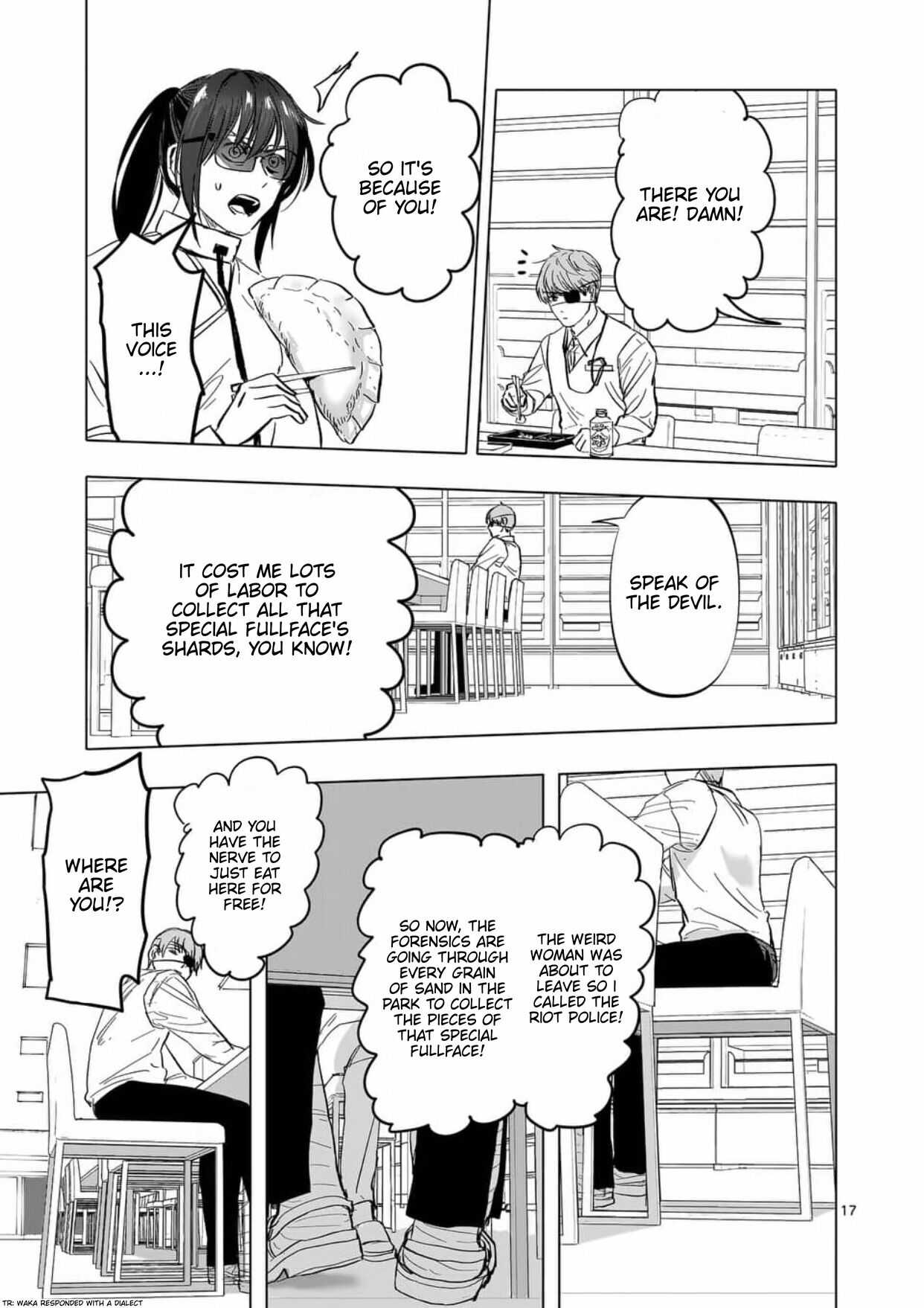 After God Chapter 2 - Page 18