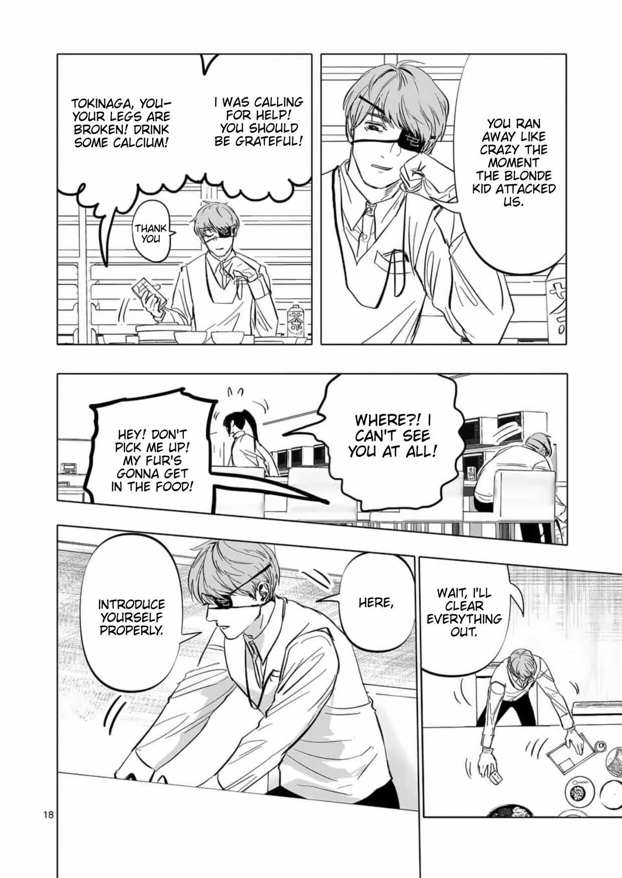 After God Chapter 2 - Page 19