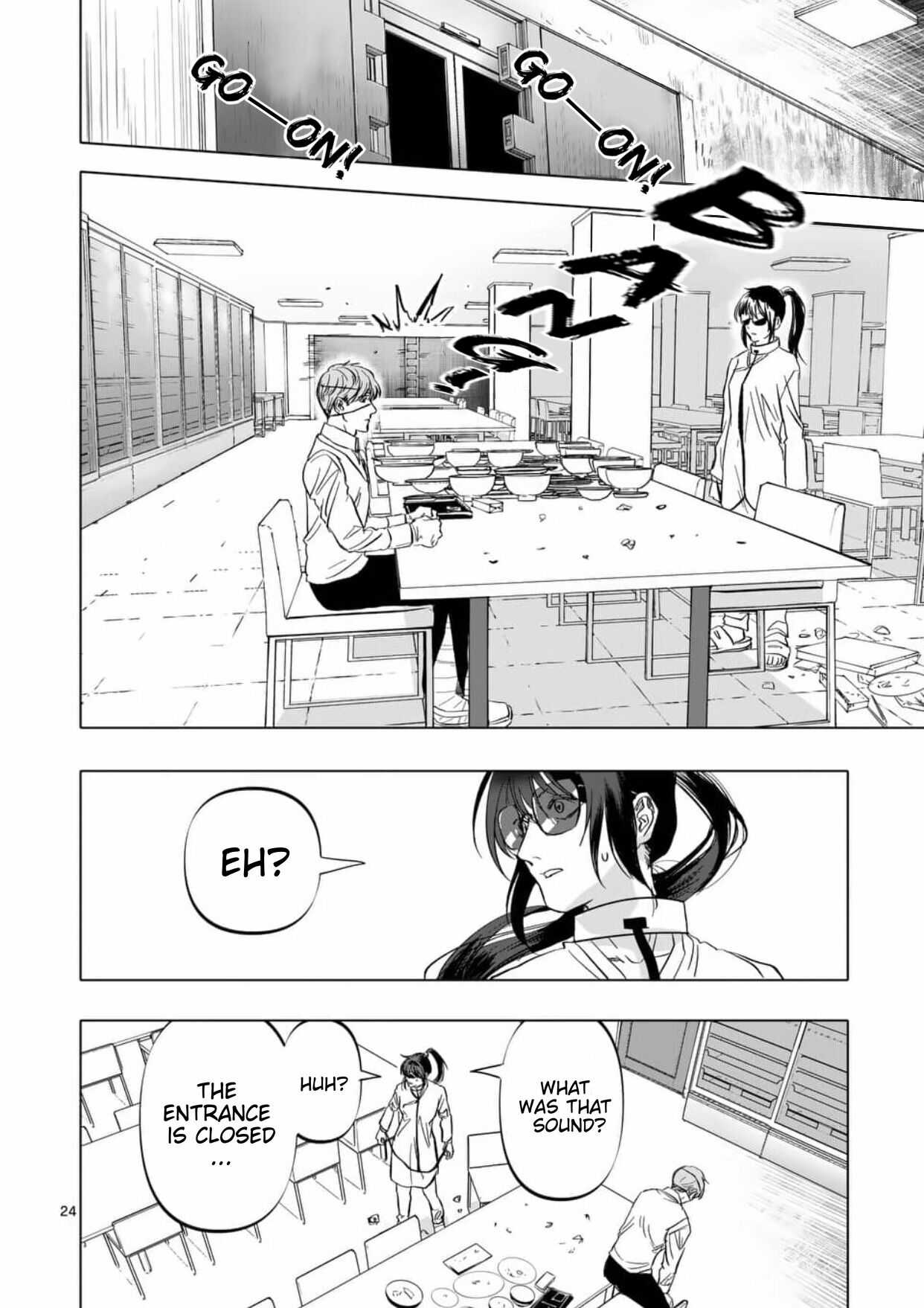 After God Chapter 2 - Page 25