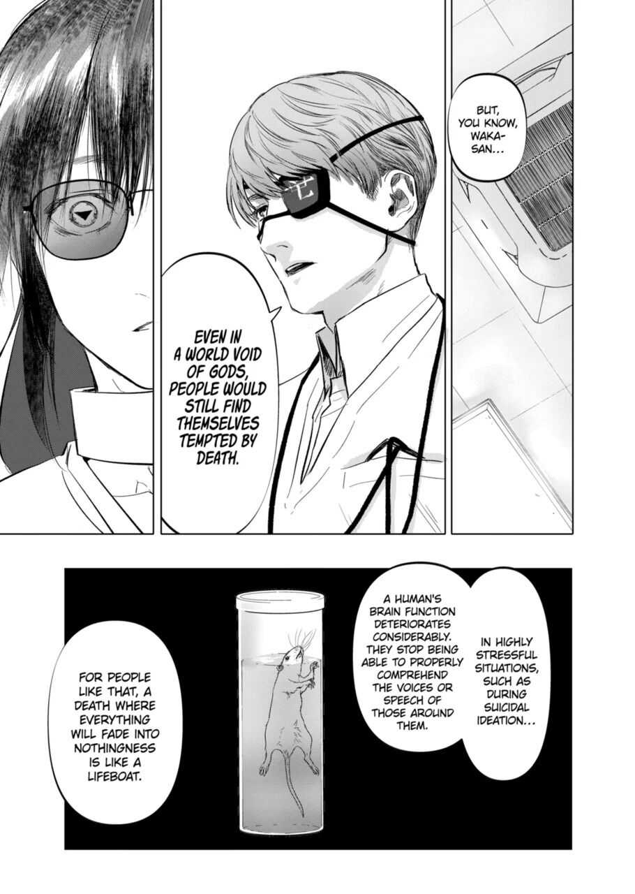 After God Chapter 3 - Page 18