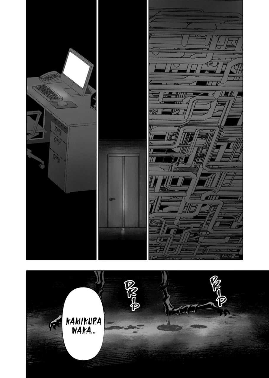 After God Chapter 3 - Page 23