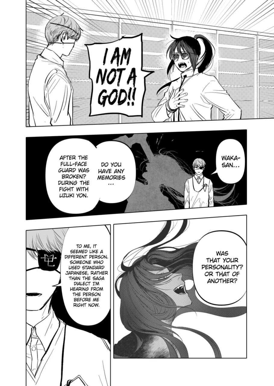 After God Chapter 3 - Page 3