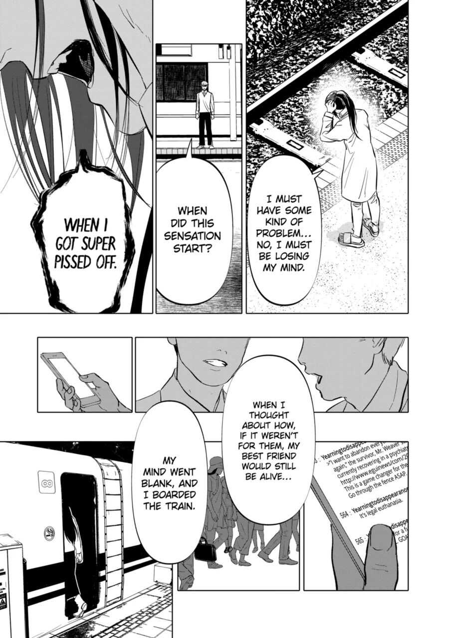 After God Chapter 3 - Page 6