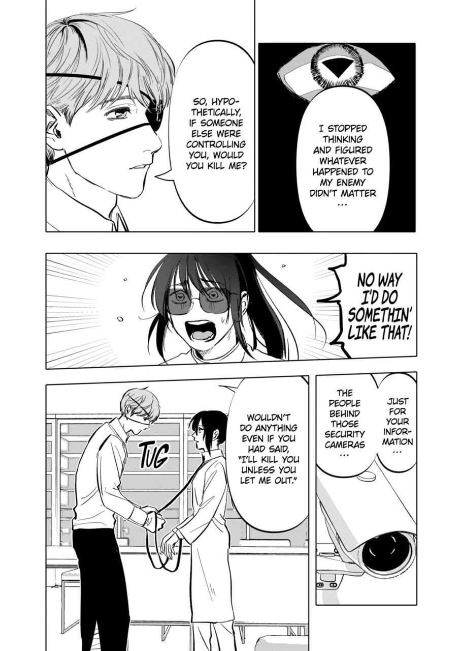 After God Chapter 3 - Page 7