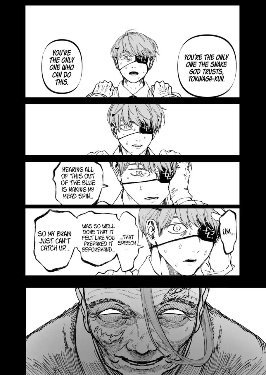 After God Chapter 30 - Page 17